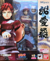 BAN14784: Gaara 